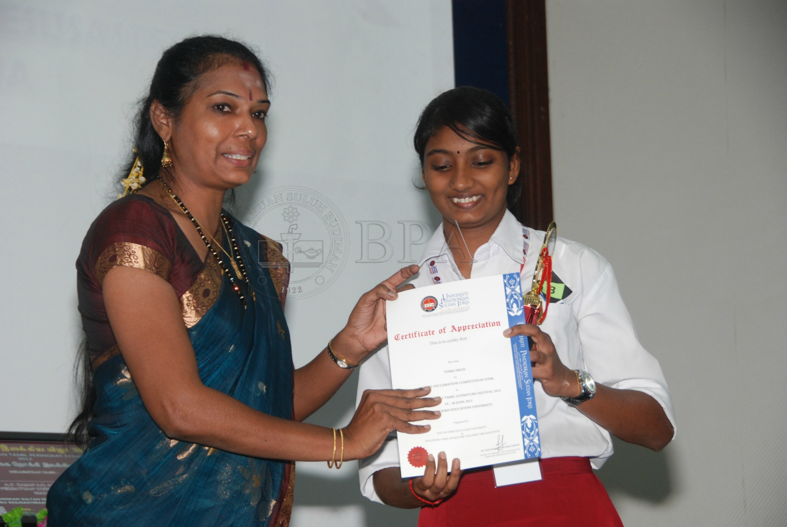 BPA 12 88 tamil DSC 2782